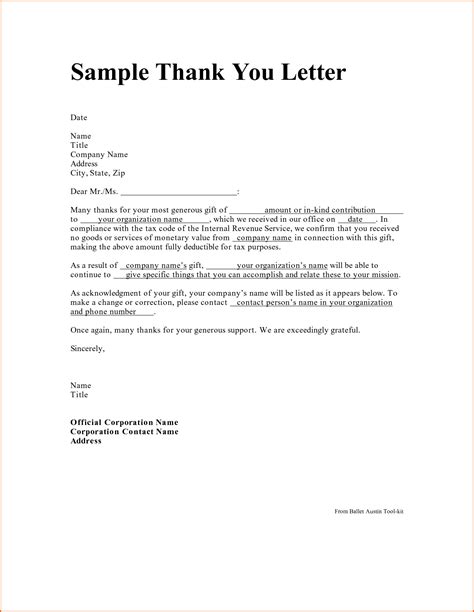 Learn the skills to write different type of letters, emails, classified advertisement, essays, order letters, letter to editor etc. Official Tamil Letter Writing Format - Ncert Book Class 11 ...