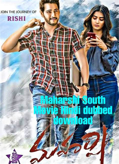 Maharshi South Movie Hindi Dubbed Download Filmywap 480p