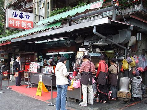 油庫口蚵仔麵線 總店 darbojas restorāni aktivitātēs. 油庫口麵線 - 背包地圖