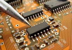 El electromagnetismo es la rama de la física que estudia los fenómenos eléctricos y magnéticos en reacciones en conjunto. Definición de semiconductor - Qué es, Significado y Concepto
