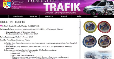 (seperti dalam kad pengenalan) 2. ATUNTED: CARA DAPATKAN STIKER KENDERAAN UKM