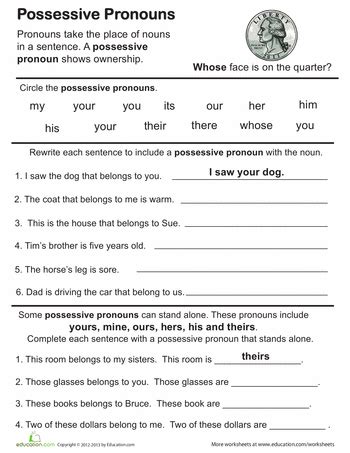 Worksheets are personal pronouns work, personal pronouns work, pronouns, name date grammar wor. Great Grammar: Possessive Pronouns | Pronoun worksheets ...