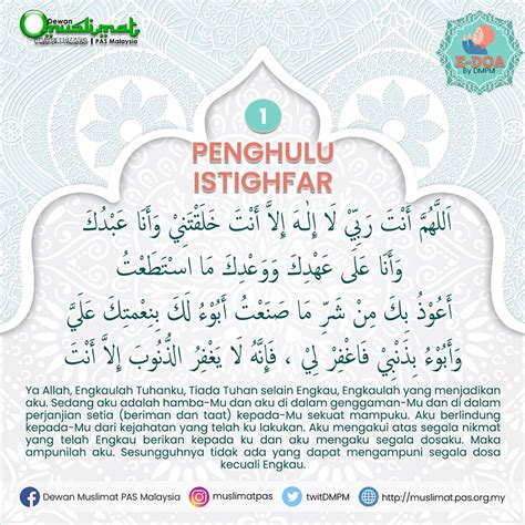 Doa buka puasa menjadi amalan yang begitu banyak dilakukan oleh umat muslim di seluruh dunia. Beberapa Doa Ringkas Boleh Dibaca Sebelum Berbuka, Inilah ...