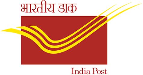 Postal Department Extends All Small Savings Schemes Upto The Branch