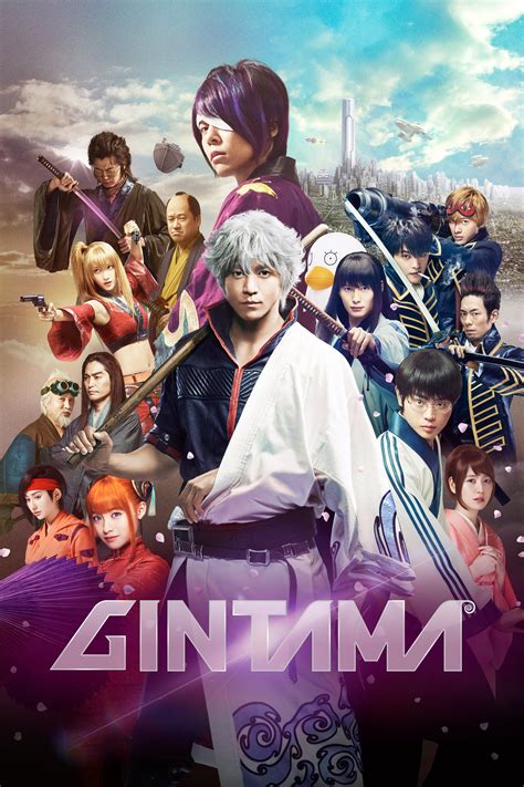 Gintama 2017 Posters — The Movie Database Tmdb