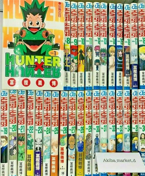 Hunter X Hunter Japanese Vol1 37 Complete Full Set Manga Comics
