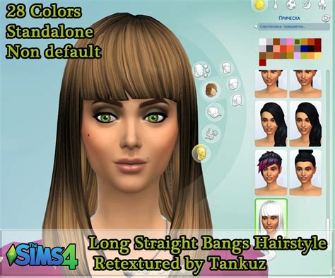 Tankuz Sims 3 Blog The Sims 4 Long Straight Bangs Hairstyle