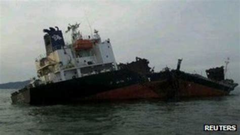 Three Die In South Korean Ship Explosion Bbc News
