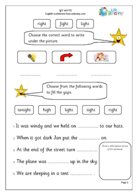 igh Words English Worksheet For Key Stage 1