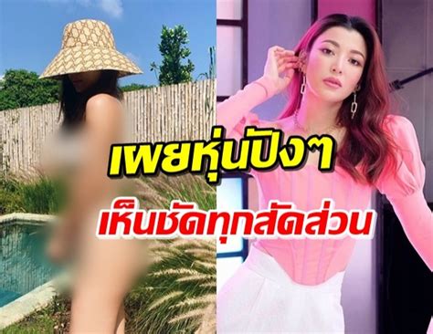 เปิดโปรไฟล์คุณพ่อป้ายแดง 'ไฮโซเจมส์' สามี 'เอมมี่ มรกต' (ชมคลิปท้ายข่าว) ดีกรีมิสไทยแลนด์ยูนิเวิร. 'เอมมี่ มรกต' ทำเขาใหญ่ไฟลุก! ใส่บิกินี่เว้าสูง โชว์หุ่นปัง