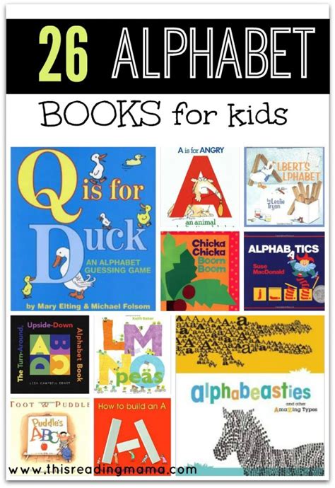 26 Alphabet Books For Kids This Reading Mama This Reading Mama