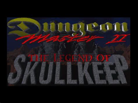 Screenshot Of Dungeon Master II Skullkeep DOS MobyGames