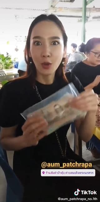 ลงแอพฯ เป๋าตัง ร่วมโครงการ คนละครึ่ง แต่เจอปัญหาสแกนหน้า. กระเป๋าเงินแม่