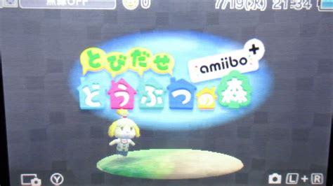 【とびだせどうぶつの森】 また家の中をご紹介します。 サブの家なんだし～ と、 適当に作っているのがバレバレです(； ･`ω･´) 次回からは、普通な実況とあわせて とび森に関係することがらなどを 投稿していこうと思いますので よろしくお願いします. 【とび森】住民の家を破壊してみたwwwwww - YouTube