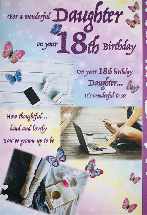 Daughter 18th Birthday Card Sentimental Verse Cards Through The