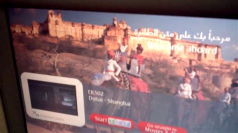 Check spelling or type a new query. Airbus A380 Inside Cabin Flight - Emirates - Dubai ...
