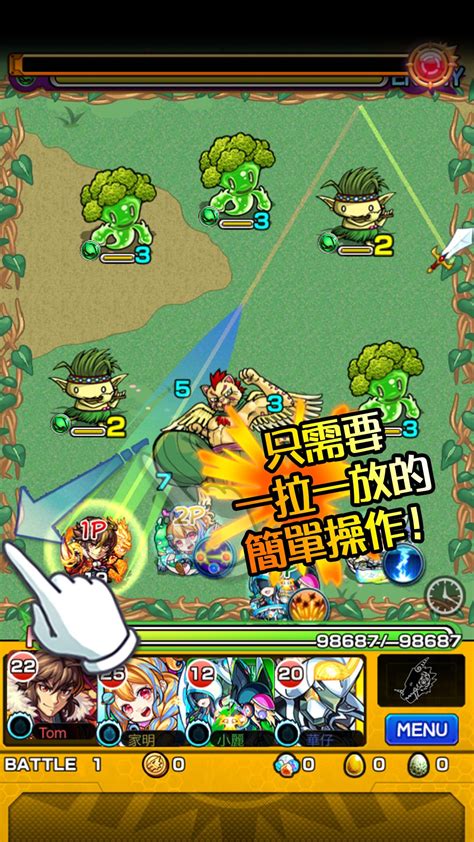 怪物彈珠〈monster strike〉●發佈日期：2014年5月14日 ●類型：合作rpg手遊 ●價格：免費（可儲值）●推薦配備：ios 9.0 以上／iphone、ipad 及 ipod touch適用 ／iphone 5的最新版本 ／android4.4.0以上(. 怪物彈珠 for Android - APK Download