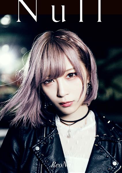 satomi" hiromoto reona nudearchive fo js 4 エロ 