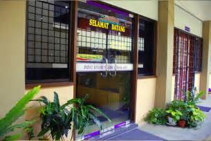 Sekolah kebangsaan (l) bukit bintang (1) 33. PUSAT KEGIATAN GURU SUBANG JAYA: Ahli Kami