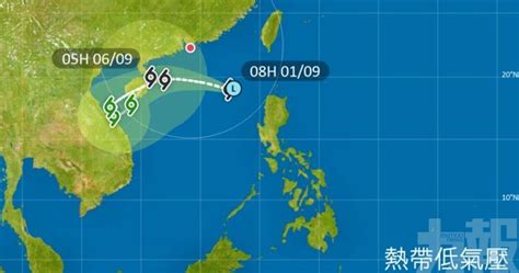 Jun 11, 2021 · 氣象局於今（11）日下午4時半發出1號風球和藍色風暴潮警告，並稱晚間將視乎情況改發3號風球，預測本澳風力將會增強。氣象局又預測，明（12）日早上 7時至 12時，低窪地區會出現水浸。氣象局並預料發出 8號風球的可能性低。 於下午4時，熱帶低氣壓集結在本澳以南約 510 公里，即約北緯 17.6 度. 港天文台發3號風球 - 澳門力報官網