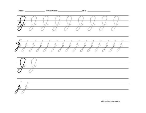 Free Printable Cursive Letter J Worksheet