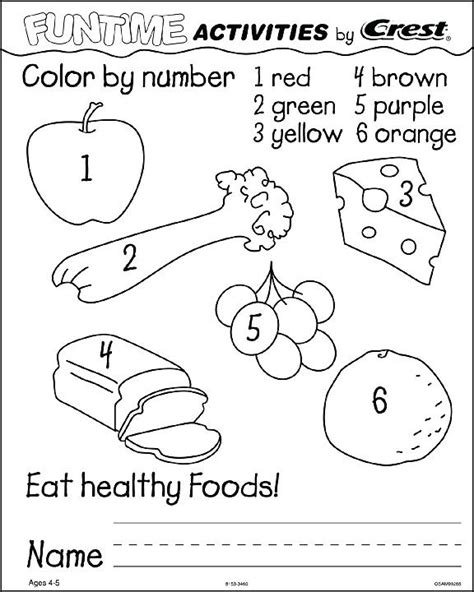 9 Yummy Food Color By Number Worksheets Kitty Baby Love
