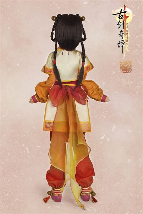 Xiangling (DL33039)