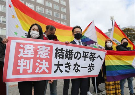 Japan Rules Same Sex Marriage Ban Illegal Shine News