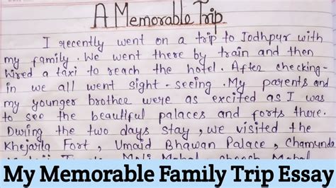 A Memorable Trip Essay In English Paragraph On A Memorable Trip My