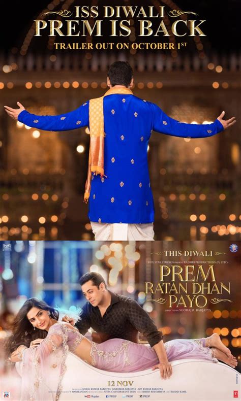 Nonton film online layar kaca 21. Salman Khan Mesra Bareng Sonam Kapoor di Poster Baru 'Prem ...