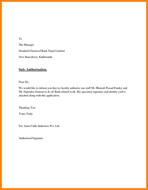 Check out our authorization letter sample and formats for an act on behalf, claiming, collect document, pick up & process documents and. Authorization letter for bank signature card