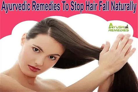 Ashwagandha, when applied to the scalp controls cortisol levels and curbs hair loss. Ayurvedic Remedies To Stop Hair Fall Naturally | Hair fall ...