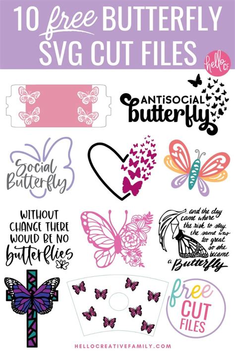 10 Free Butterfly SVG Files Including Simple Butterfly Heart