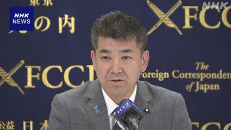 立民 泉代表 次の衆院選候補者 240人以上の擁立目指す Nhk政治マガジン