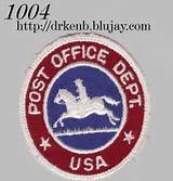 Bell Gardens Post Office Phone Number