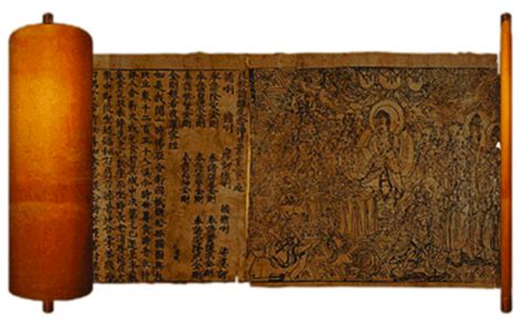 El Sutra Del Diamante Año 868 Reproducción Encargada Por Wang Chieh