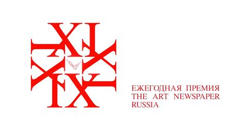 Церемония вручения Xi Премии The Art Newspaper Russia Youtube