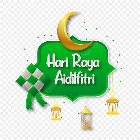 Gambar Spanduk Hari Raya Aidilfitri Bulan Asia Lentera Png Dan