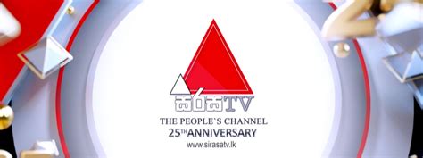 Sirasa Tv Celebrates Its 25th Anniversary