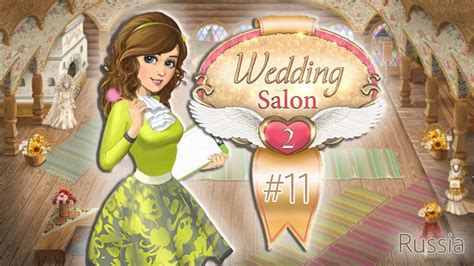 Wedding Salon 2 Gameplay Level 61 To 64 11 Youtube