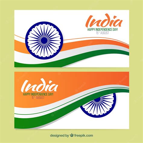 Free Vector Elegant Wavy India Independence Day Banners