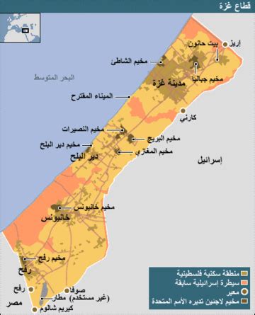 خان يونس الخميس 9/17 انتقل إلى رحمة الله تعالى : قطاع غزة - المعرفة