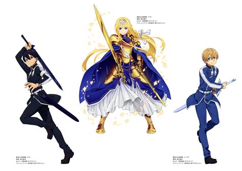 Sword Art Online Alicization Lycoris 4k Alice Zuberg Eugeo Sword