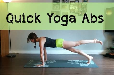 Quick Yoga Abs Strong Core In Under 15 Minutes Yoga With Kassandra