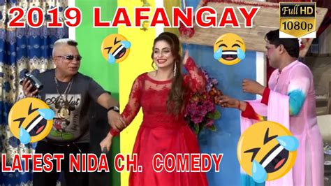 Nida Chaudhry Full New 2019 Punjabi Comedy Stage Drama Lafangay