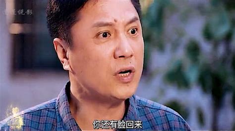 回家的路有多远08：全职妈妈因做错事被关，放出来候身边的亲人都远离她，痛恨他高清1080p在线观看平台腾讯视频