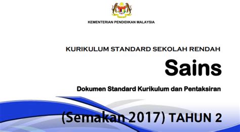 二年级科学：动物如何保护卵或照顾幼儿（双语讲解dwibahasa） sains tahun 2 sjkc. DSKP KSSR Sains Tahun 2 (Semakan 2017) - GuruBesar.my
