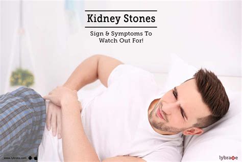 Kidney Stones Sign And Symptoms To Watch Out For By Dr Anil Agarwal
