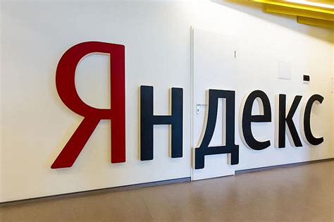 Apa Itu Yandex Beserta Sejarah Fungsi Fitur Yandex