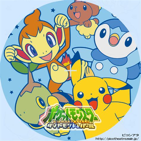 For items shipping to the united states, visit pokemoncenter.com. ダイヤモンド パール 伝説のポケモン - 最高のイラストと図面